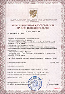 certificate item img 1